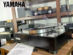 レコードプレーヤー YAMAHA GT-1000 当社整備/調整済 Audio Station