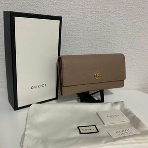 美品　 GUCCI グッチ　GGマーモント　 レザー　ピンク系 長財布　付属品あり