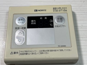 ■NORITZ（ノーリツ）■給湯器台所リモコン（RC-6206M）、送料185円