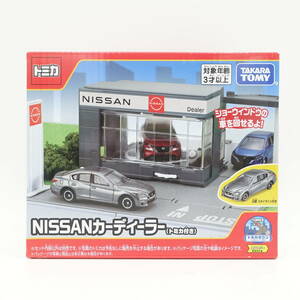 〇トミカワールド トミカタウン NISSANカーディーラー(トミカ付き)/未開封/タカラトミー TAKARATOMY/ミニカー/NISSAN 日産/2-2679