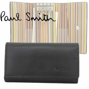 Paul Smith ポールスミスマルチストライプ キーケース