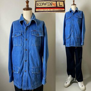 ★【希少 国産品モデル】名作 70s～80s ビンテージ EDWIN エドウィン デニム サファリ ロング ジャケット L カバーオール インディゴ