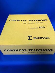 SIGMA シグマ 電話機　コードレス　新品未使用　アンティーク　昭和レトロ　匿名配送