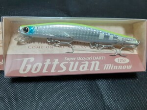 邪道 ごっつぁんミノー125F 　レモンソーダ　/Gottsuan minnow 