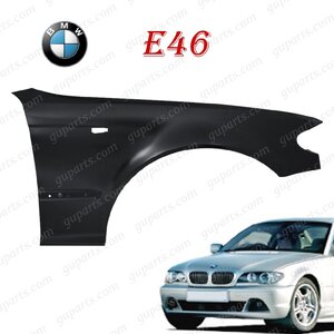 BMW 3 E46 318i 320i 325i 330i AY20 AV22 AV25 AV30 