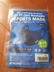 新品 紺色 ネイビー Lサイズ 普通サイズ NPB審判員採用クールマスク スポーツマスク プロ野球アンパイア NPBロゴマーク入り