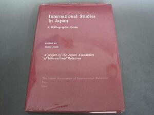 International　Studies　in　Japan ： A　Bibliographic　Guide