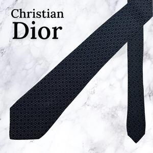 【極美品・送料無料】ChristianDior ディオール ネクタイ ストライプ シルク 高級感