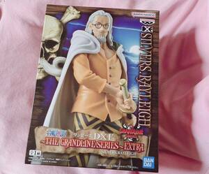 バンプレスト ワンピース DXF THE GRANDLINE SERIES EXTRA SILVERS.RAYLEIGH シルバーズ・レイリー フィギュア ONEPIECE