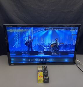 ★動作品★ 三菱 / MITSUBISHI LCD-32LB7 REAL　液晶テレビ 2016年製 32インチ　リモコン・B-CASカード付き　壁掛け★（H687)AKARI