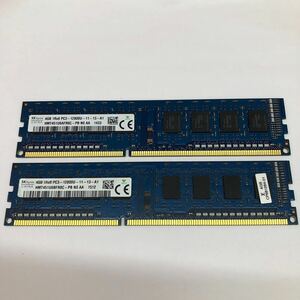 SKhynix 4GB 1Rx8 PC3-12800U -11-13-A1 デスクトップ用 メモリ 2枚セット