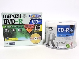 h1669 maxell DVD-R 5枚　TDK CD-R 50枚　まとめ　未使用　未開封