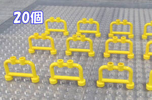 ◆レゴ∥LEGO【バー(スタッド付/1x4x2)/黄色 20個】#4083◆正規品 [R91592]