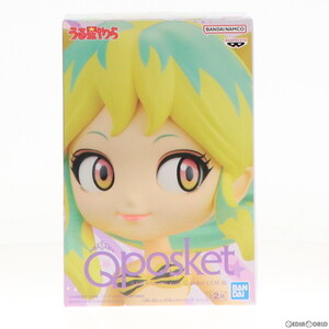 【中古】[FIG]ラム B(髪イエロー) うる星やつら アニメver. Q posket-LUM-III フィギュア プライズ(2693258) バンプレスト(61764265)