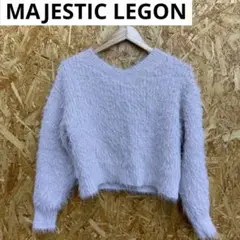 Y240606-15 MAJESTIC LEGON ニット　Mサイズ