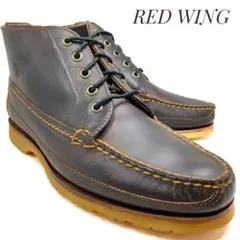 【希少】RED WING レッドウィング WABASHA CHUKKA 25cm