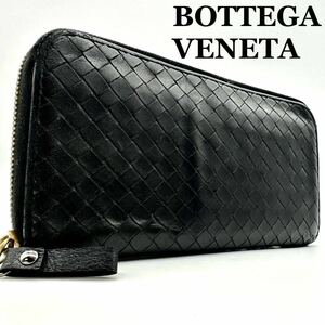 【美品】ボッテガヴェネタ BOTTEGA VENETA 財布 長財布 ジッピーウォレット wallet イントレチャート 編み込み メンズ ブラック レザー