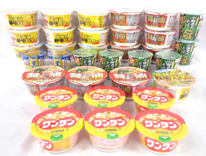 送料300円(税込)■ks383■◎カップ麺・カップスープ 6種 33点 【シンオク】