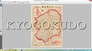 ◆大正１０年(1921)◆金刺分県図◆栃木県全図◆宇都宮/足利/栃木/佐野町/日光◆スキャニング画像データ◆古地図ＣＤ◆京極堂オリジナル◆