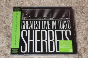 SHERBETS (シャーベッツ / 浅井健一)　新品未開封・廃盤CD「-10th Anniversary LIVE BEST ALBUM-SHERBETS GREATEST LIVE in TOKYO」