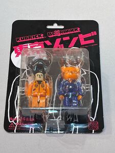 東京ゾンビ BE＠RBRICK ＆ KUBRICK セット 100% ベアブリック キューブリック 花くまゆうさく WCC21記念 メディコムトイ MEDICOM TOY レア