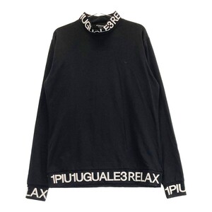 1piu1uguale3 ウノ ピゥ ウノ ウグァーレ トレ RELAX ハイネック 長袖Tシャツ ブラック系 XL [240101319877] メンズ