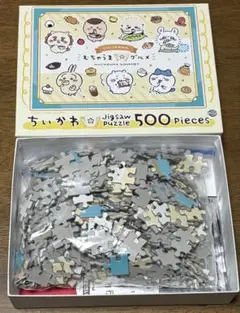 ちいかわ ジグソーパズル 500ピース