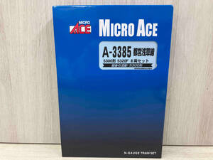 MICRO ACE A-3385 都営浅草線 5300形 5320F 8両セット 最後の活躍! 5300形