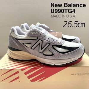 新品 米国製 New Balance ニューバランス U990TG4 990v4 スニーカー 26.5㎝ グレー テディサンティス MADE IN USA m990 US8.5 送料無料