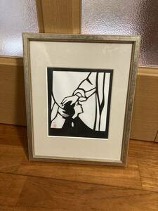 尾崎恵子　切り絵　実家整理品