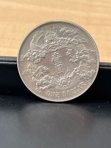 2.中国銀貨 大清銀幣 宣統三年 壹圓 直径約39mm 重量約26.9g