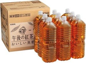 送料無料 キリン 午後の紅茶 おいしい無糖 ラベルレス 2リットル 9本 無糖紅茶