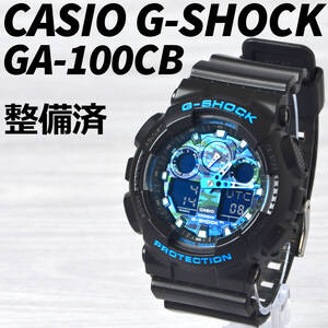 CASIO G-SHOCK GA-100CB デジアナ 電池新品 整備済 WY13