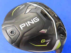 【中古】PING（ピン）2023 G430 MAX（マックス）フェアウェイウッド 3W（15°）【R】ALTA J CB BLACK（ブラック）