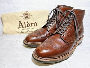 アメリカ製【極美品】Alden オールデン 最高級 レザーブーツ ウィングチップ グレインレザー 茶 US8.5（約26.5cm）高級紳士靴