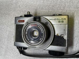 RICOH HI-COLOR 35