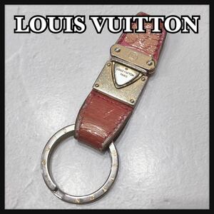 ☆LOUISVUITTON☆ ルイヴィトン ヴェルニ キーホルダー キーリング チャーム エナメルレザー オレンジ ゴールド レディース 送料無料