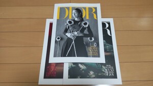 Dior ディオール カタログ　雑誌　3冊