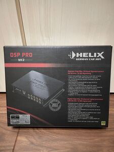 HELIX DSP PRO MkⅡ 豪華おまけ付き