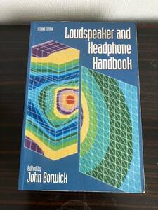 【洋書】Loudspeaker and Headphone Handbook John Borwick