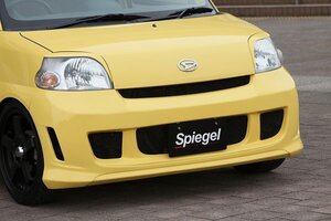 Spiegel シュピーゲル Artista フロントバンパースポイラー 塗装済 エッセ L235S L245S ※個人宅配送不可