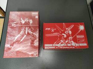 バンダイ MG 1/100 ガンダムアストレイレッドフレーム / フライトユニット（中華製） 未組立