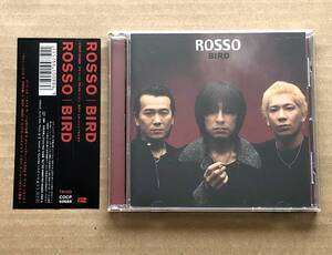 [CD] ROSSO / BIRD 帯付 美品　チバユウスケ（元THEE MICHELLE GUN ELEPHANT） 照井利幸（元BLANKEY JET CITY） MASATO(ASSFORT)