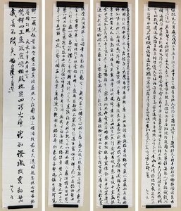 書道家譲受品 書 サイズ：35×200cm 4枚まとめ 書道