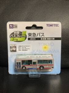 TOMYTEC トミーテック 全国バスコレクション 東急バス　JB005 バスコレ