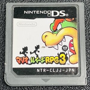 マリオ＆ルイージRPG3 DS 動作確認済み 任天堂 Nintendo DA-14