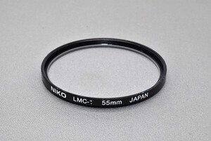 #1671fj ★★ 【送料無料】NIKO LMC-1 55mm ★★