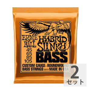 アーニーボール ERNIE BALL 2833/HYBRID SLINKY BASS×2SET ベース弦