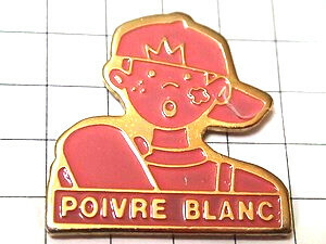 ピンバッジ・男の子バンソウコウ子供服 POIVRE-BLANC FRANCE◆フランス限定ピンズ◆レアなヴィンテージものピンバッチ