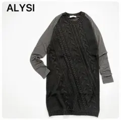 新品✨ALYSI ニット ワンピース カシミア アンゴラ ウール 黒 アラン模様